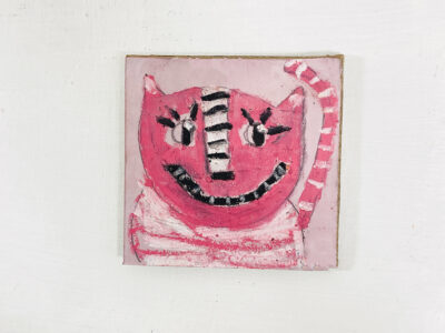 Silly grinning pink striped cat painting by artist Katie Jeanne Wood