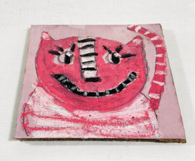 Silly grinning pink striped cat painting by artist Katie Jeanne Wood